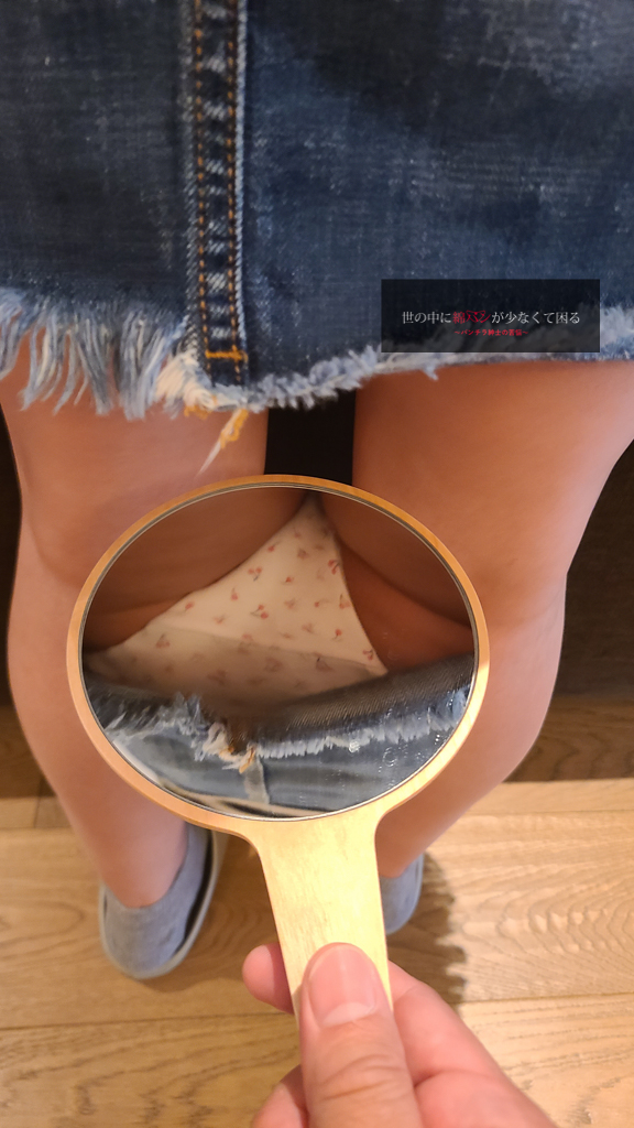 世の中に綿パンが少なくて困る。 tweet media