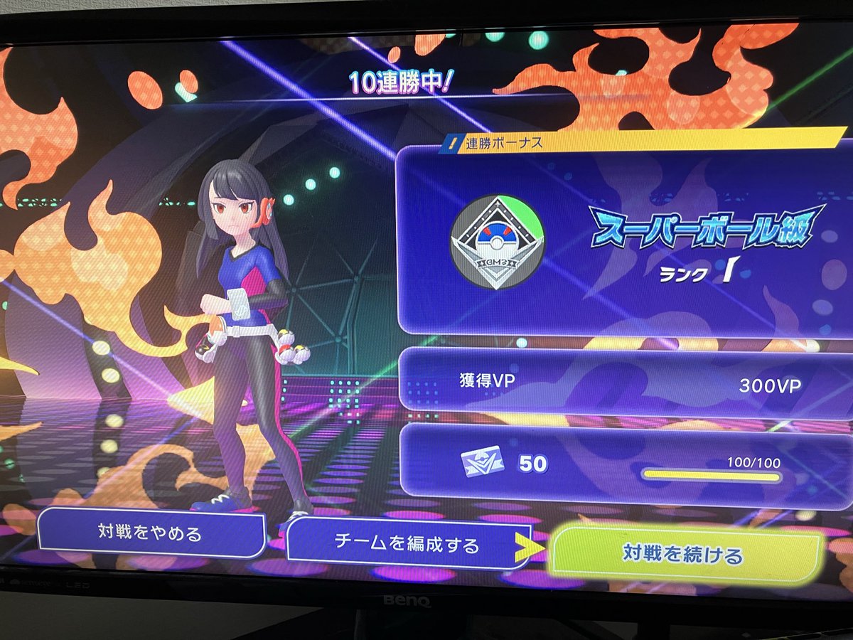 realalpha1's tweet photo. 人生におけるダブルバトル、未だ勝率100％ https://t.co/VfYezTz8Wy