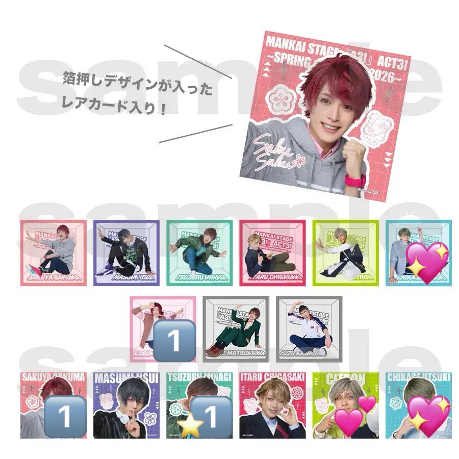 雫蛙(なあ) 取引垢 tweet media