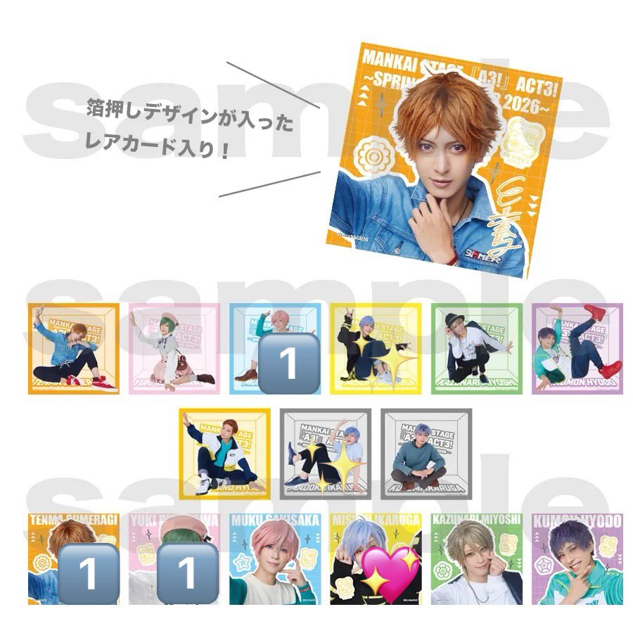 雫蛙(なあ) 取引垢 tweet media