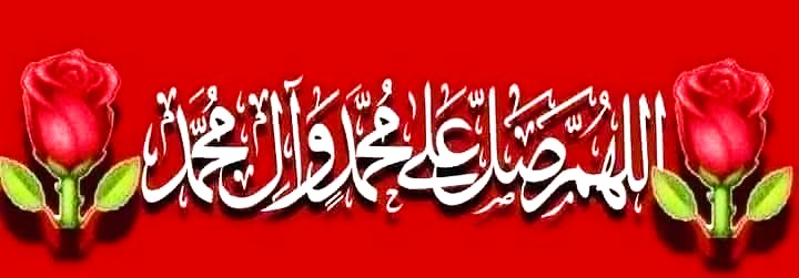 مرفت(اخت هارون) tweet media