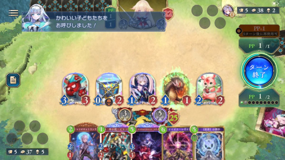 reibankuru's tweet photo. エースのドキドキフェス楽しかった！ https://t.co/K1n0U45X7X