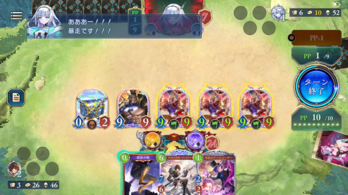 reibankuru's tweet photo. エースのドキドキフェス楽しかった！ https://t.co/K1n0U45X7X