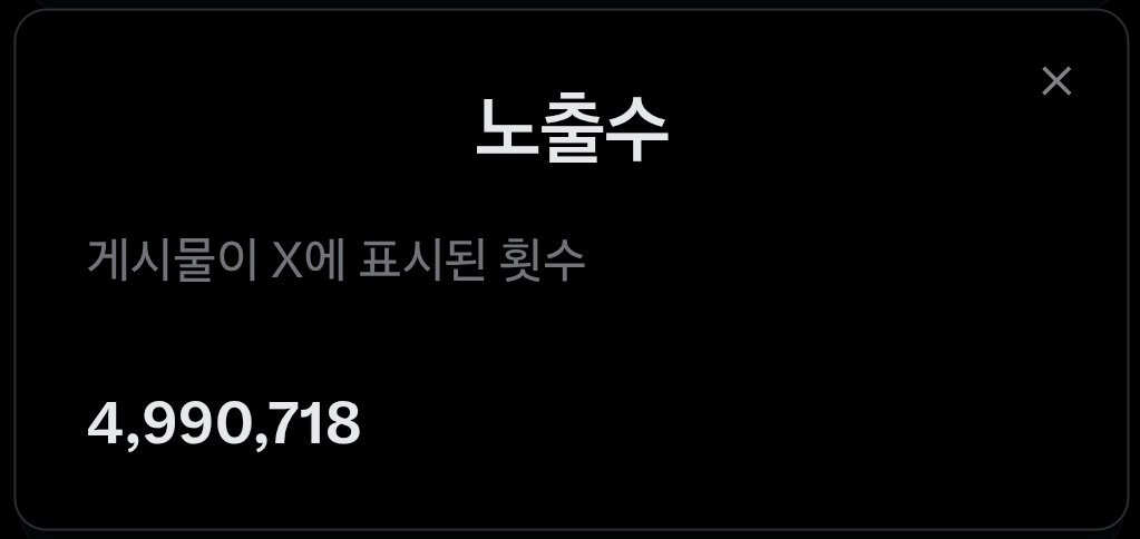 진(鎭)xGIN✨️ tweet media