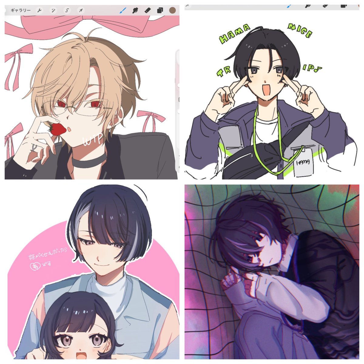 ちゃぷ tweet media