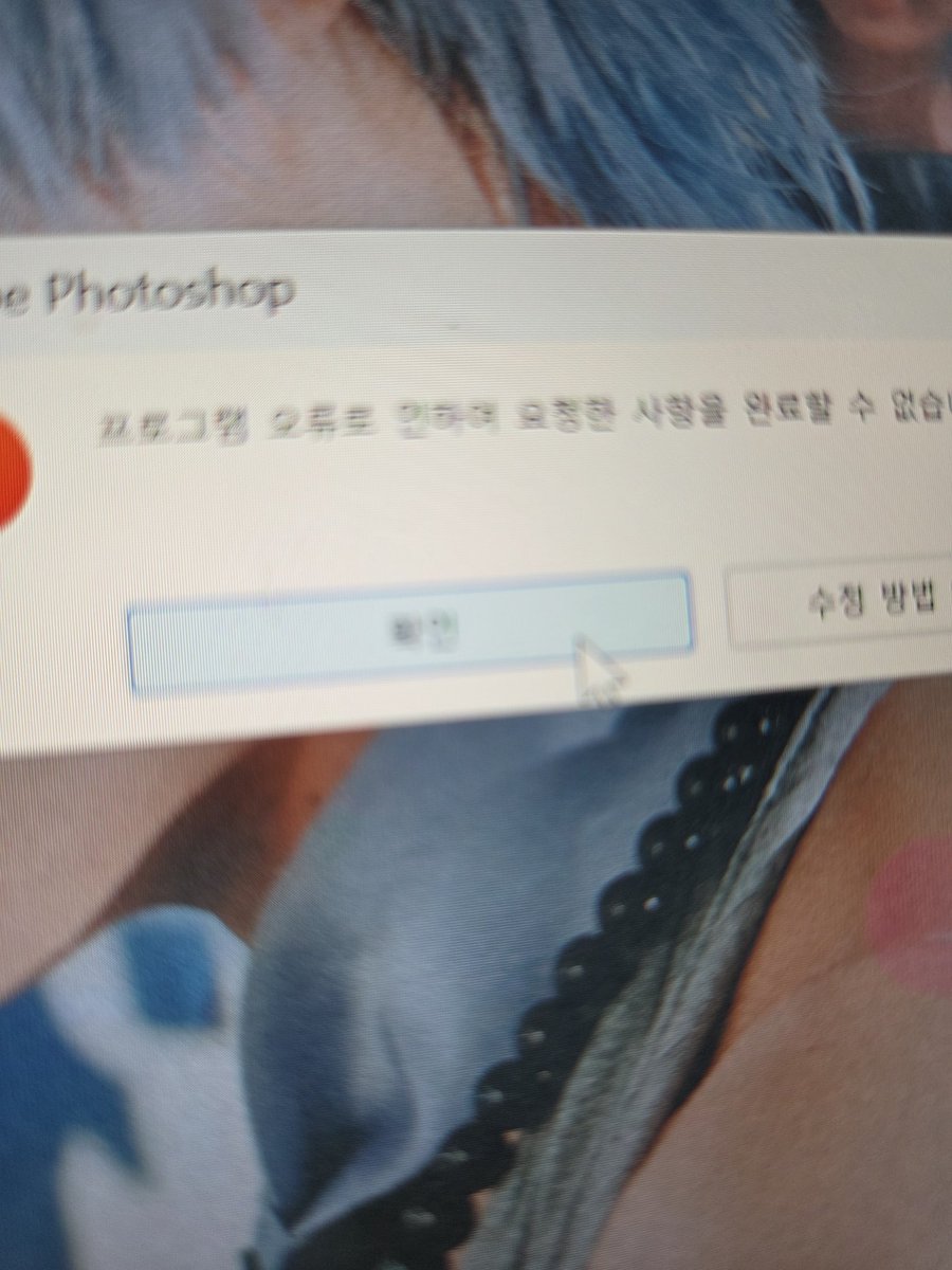 겨울❄️ tweet media