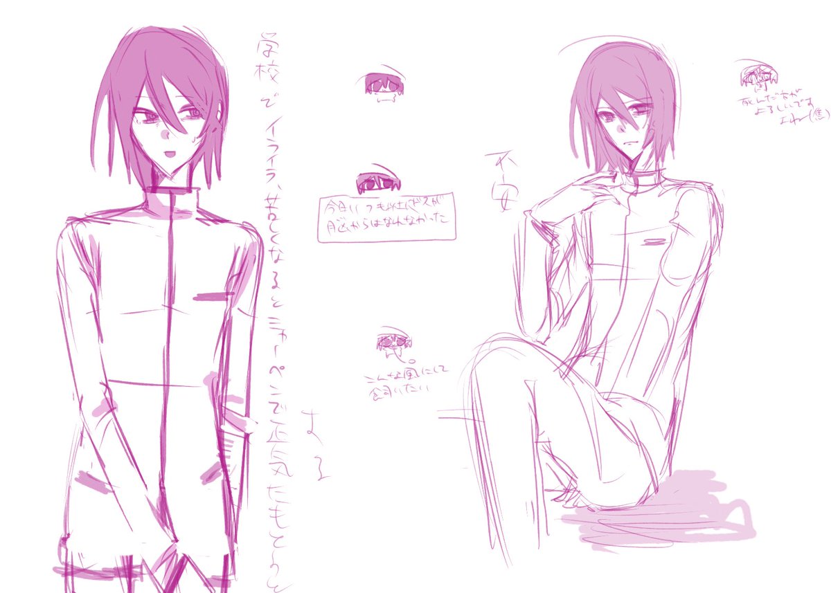 🐭よく消えるけど、戻ります🐭 tweet media