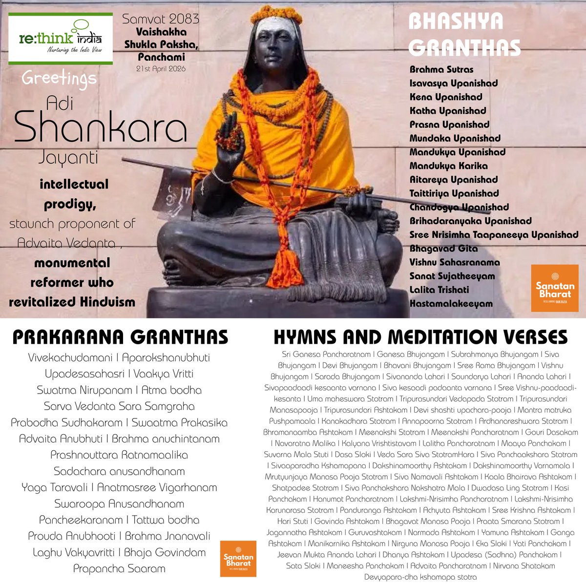 rethinkindia108's tweet photo. Remembering #AdiShankara - the All Time Intellectual Giant of Sanatan Bharat - on his JanmaJayanti !!! https://t.co/tQ3jqfWQRU