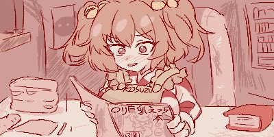 Row(Ch)an!! 🔪 tweet media