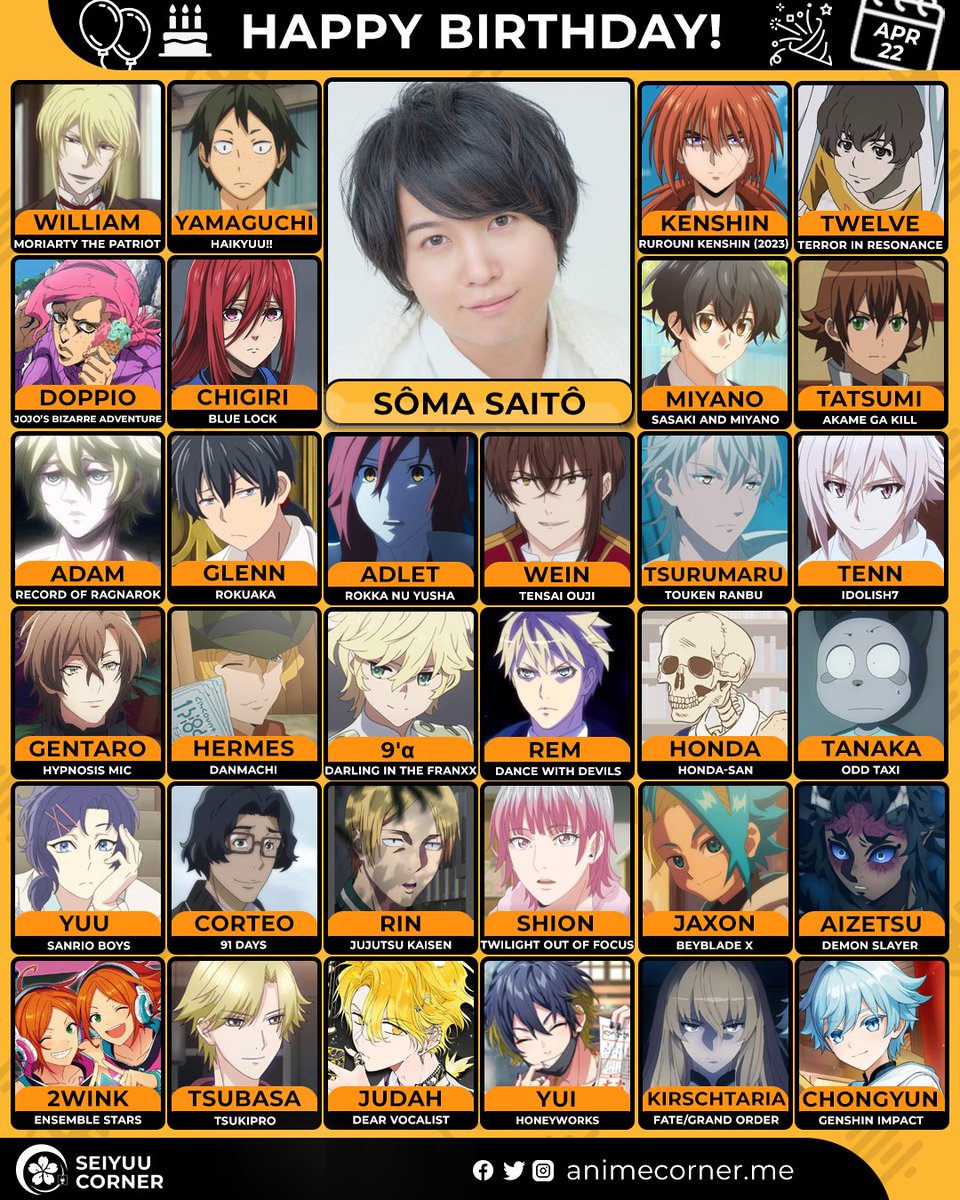 Seiyuu Corner tweet media