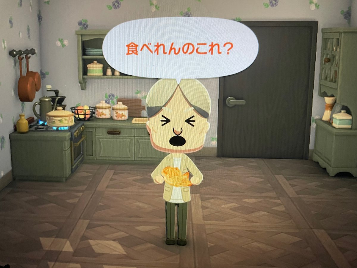 毒入れるぞ
#あおのり島アナーキーズ