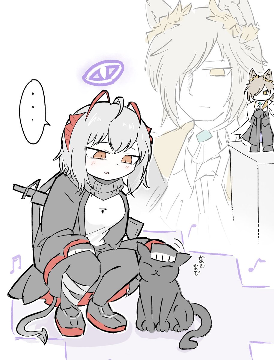 えりけん tweet media