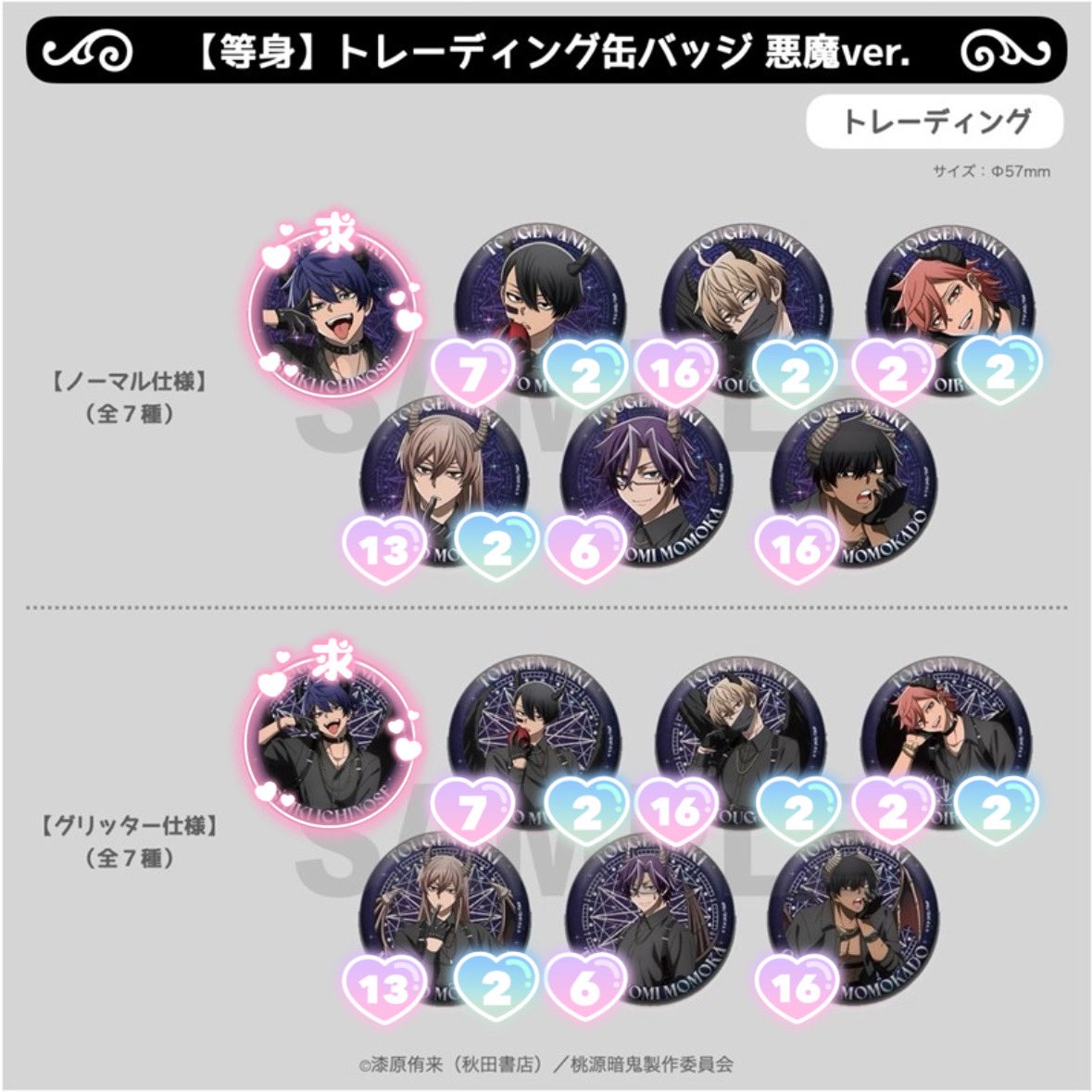 kちゃん tweet media