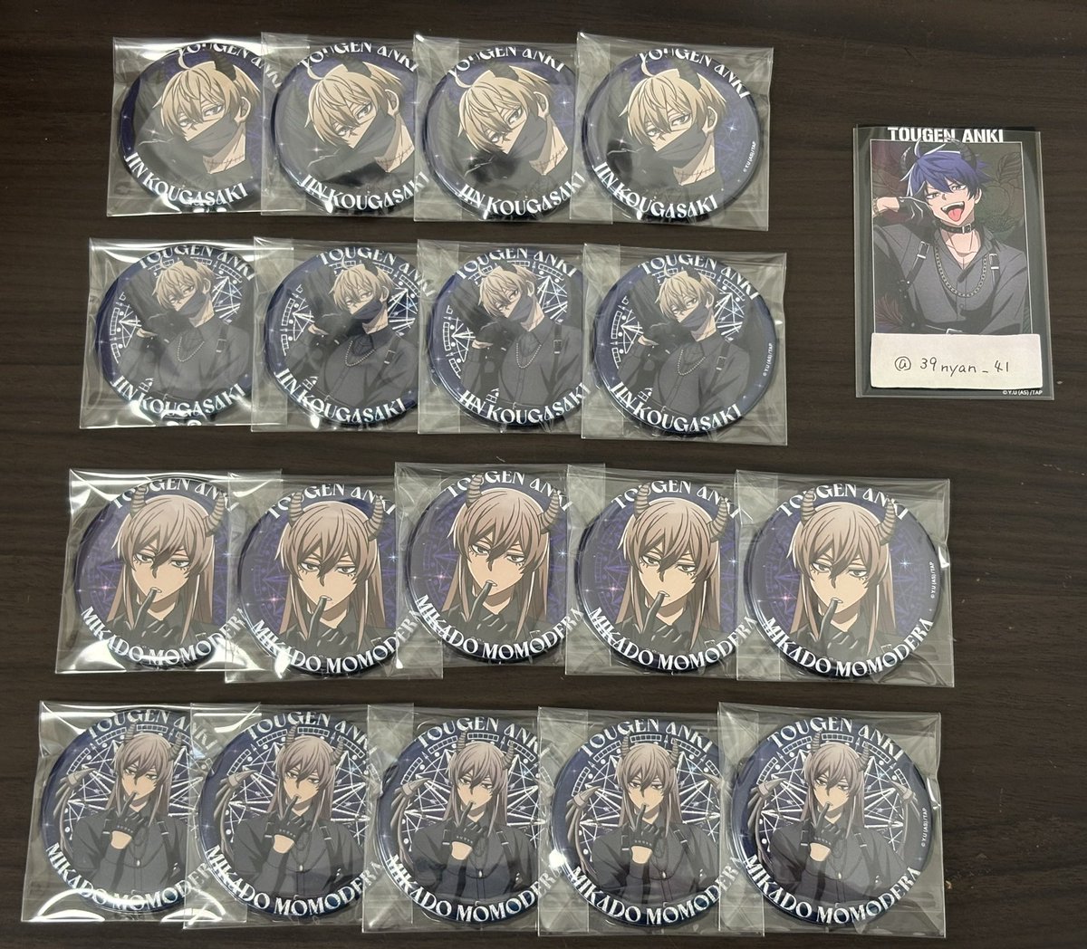 kちゃん tweet media