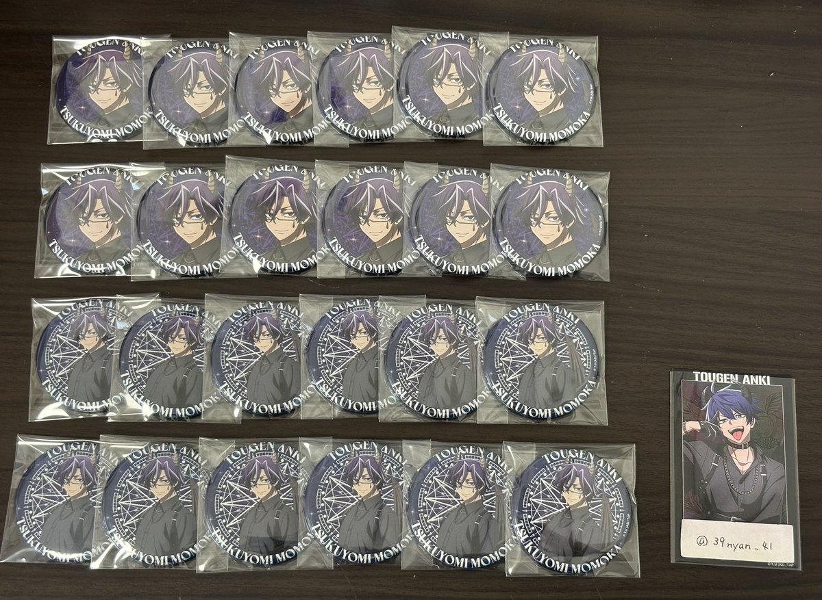 kちゃん tweet media