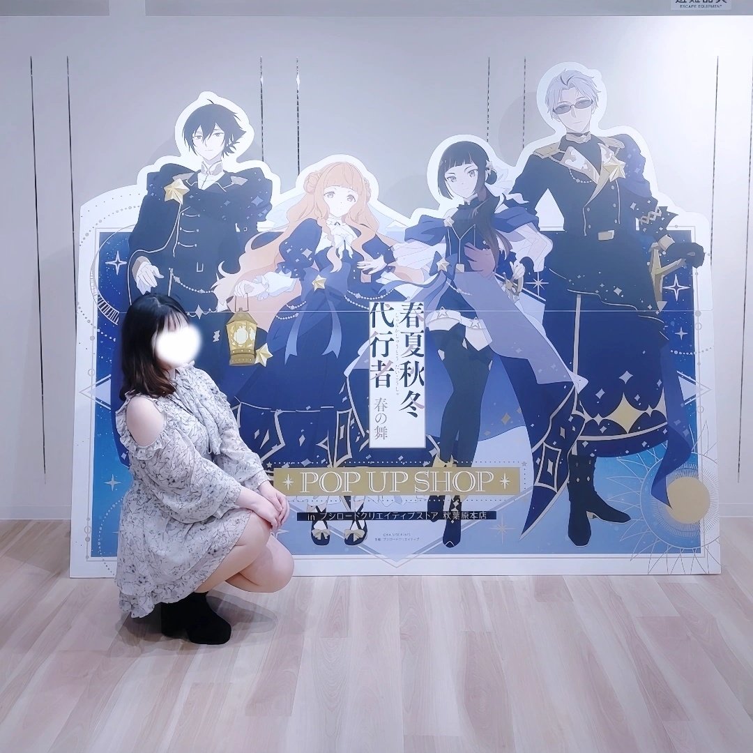 𝓝𝓪𝓷𝓪 tweet media