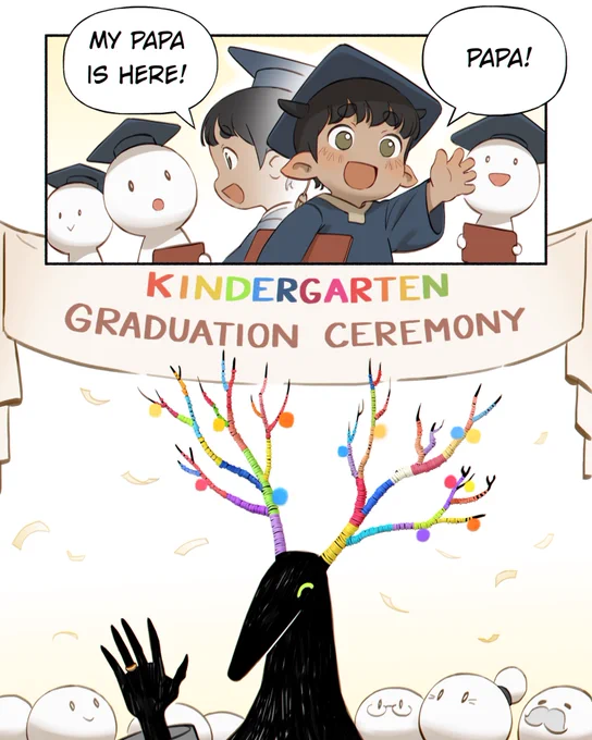 The ceremony (2/2) 
