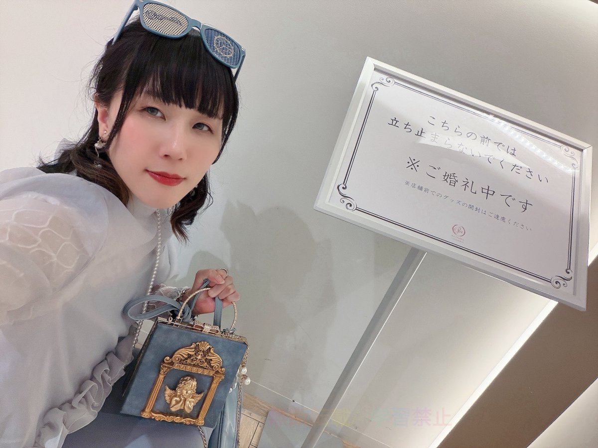 りんね5/5西ｱﾄﾘｳﾑ🐋ﾄ54a tweet media