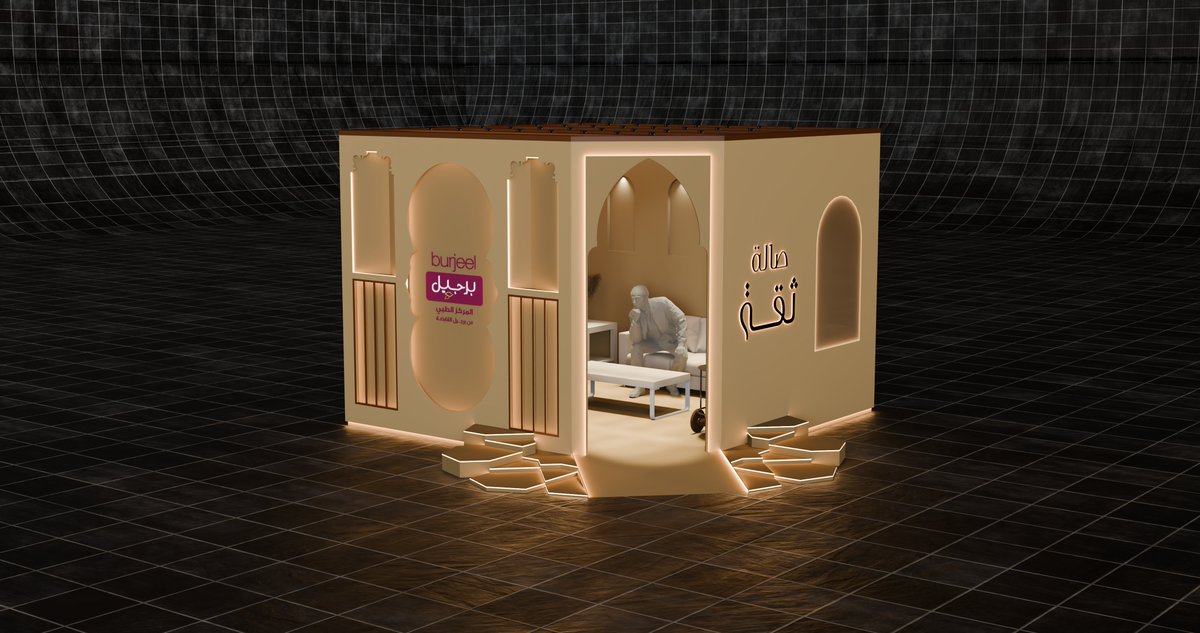 Glorious_Crown's tweet photo. Does anyone needs an events design?! @cratercreatives does unique designs like THIS is impressive! https://t.co/0YAayTG1Aq