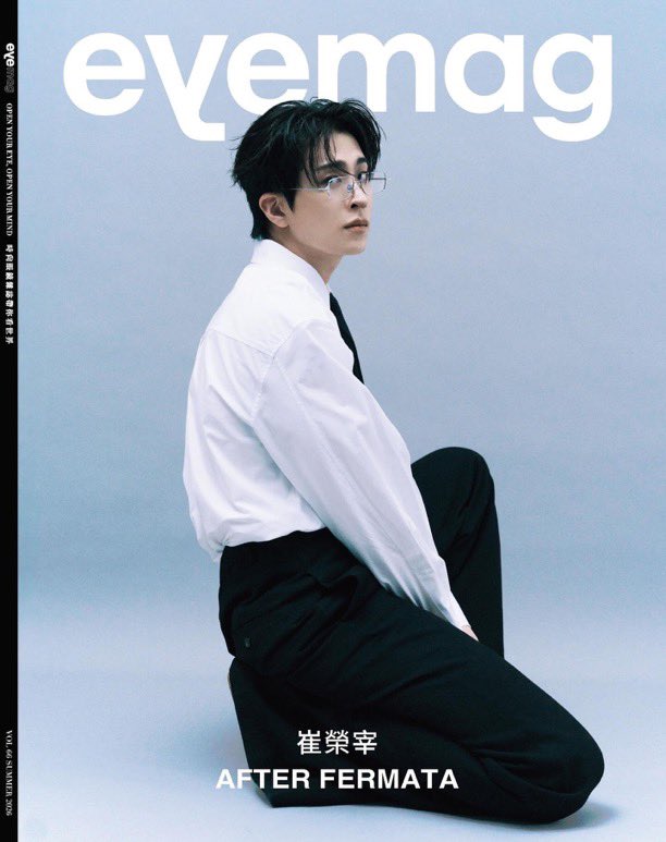 GOT7 BASE tweet media