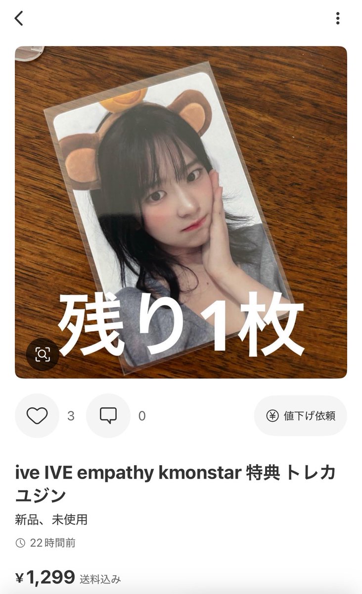 💗💖 tweet media