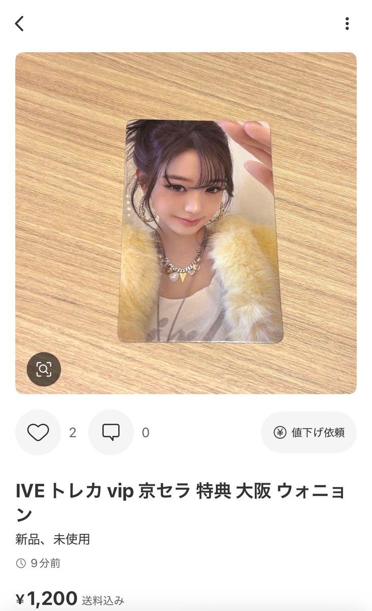 💗💖 tweet media