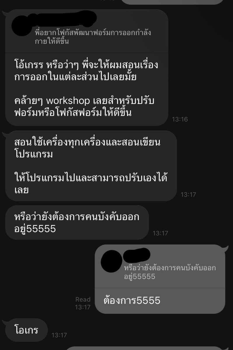 +-@$()*/':#,=\7 tweet media