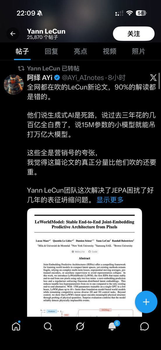 阿绎 AYi tweet media