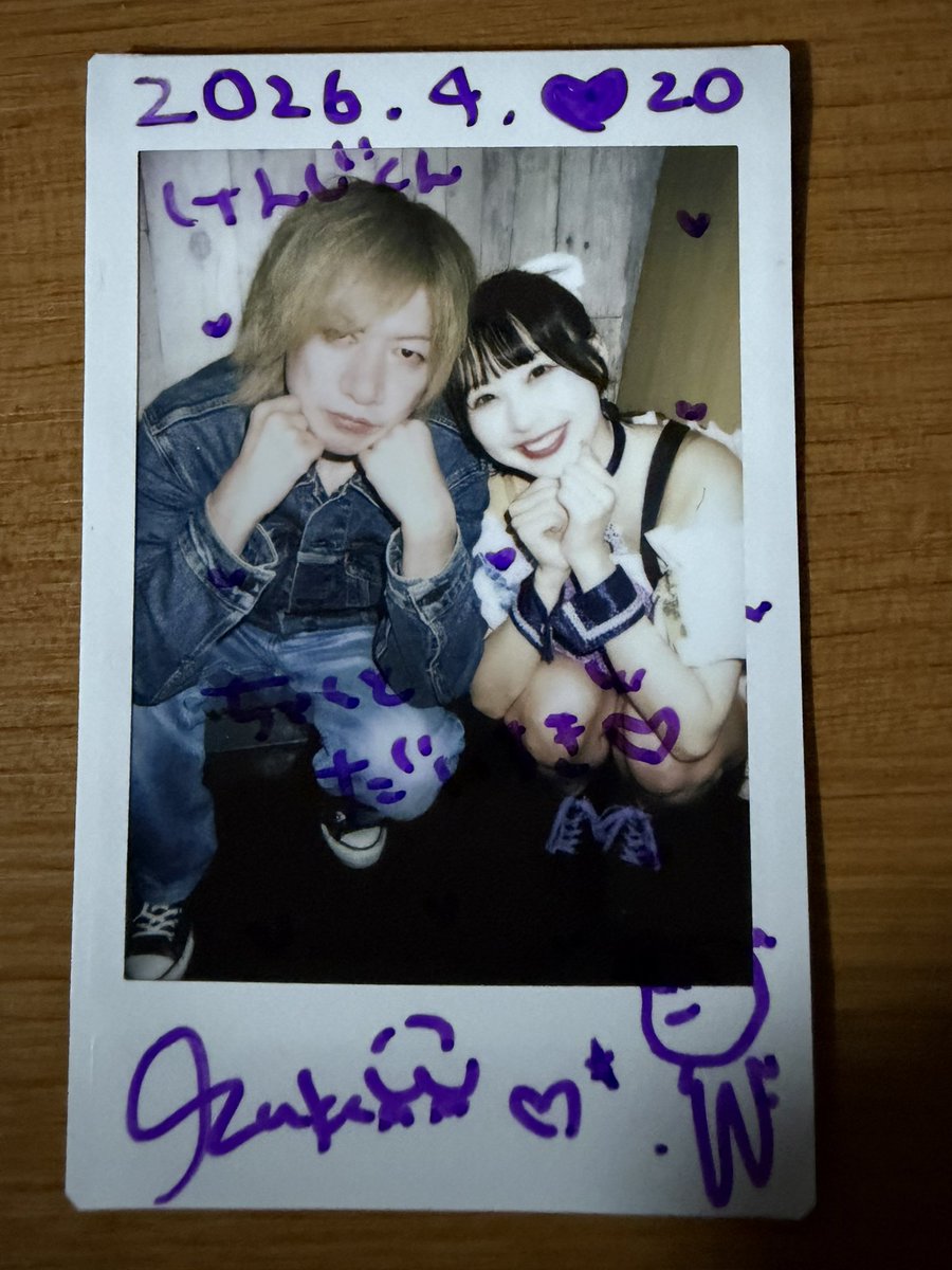けんじ💜🎀 (@KENZI_black) / Posts / X