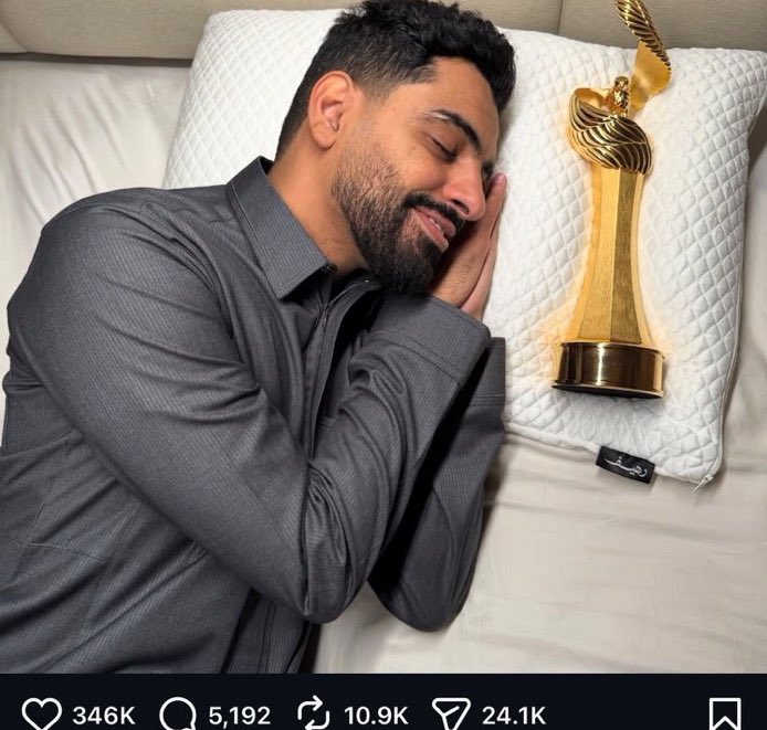 MHN | ماهون tweet media