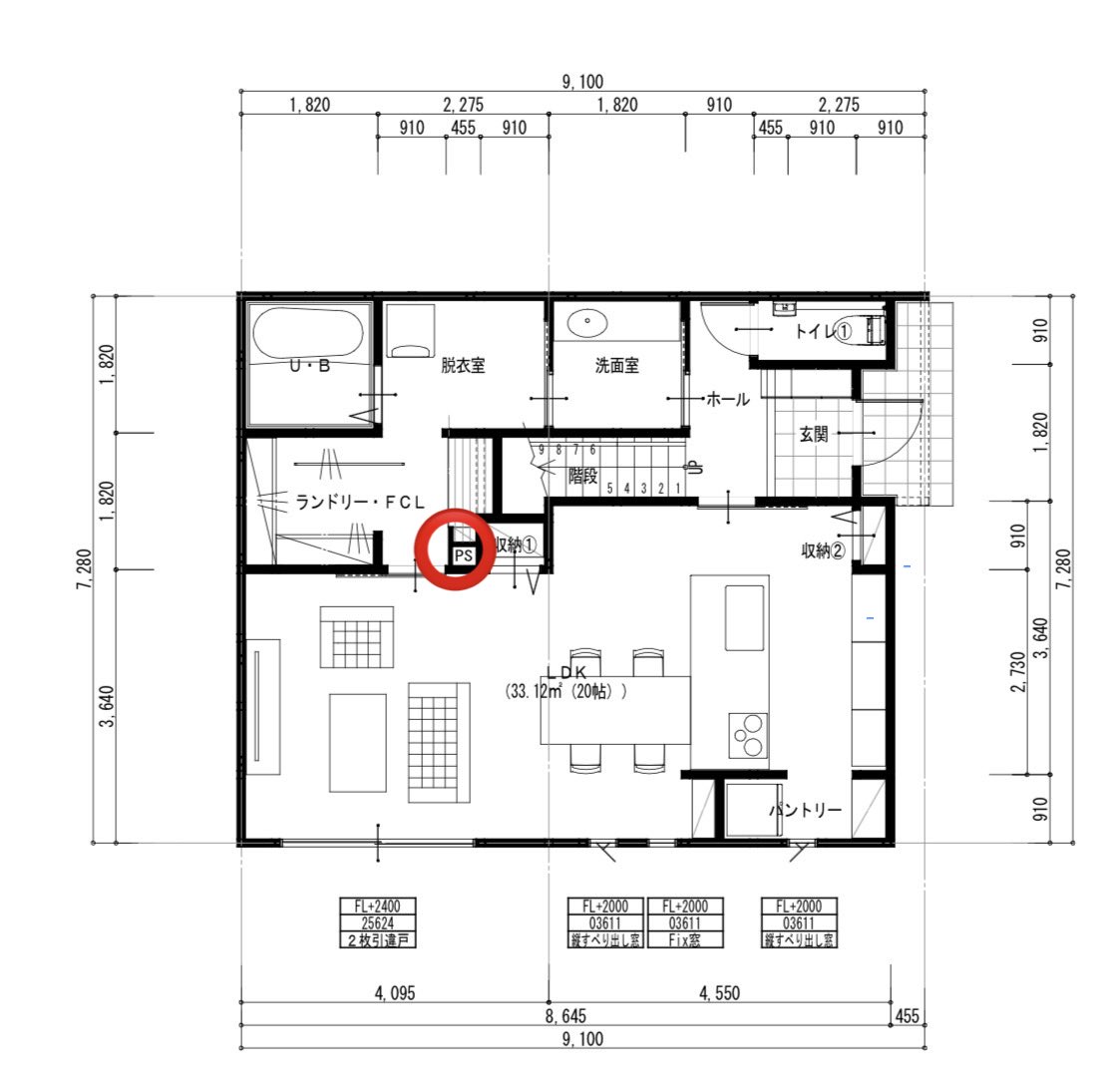 シカさん🦌アイ工務店(奈良)12月引渡 tweet media