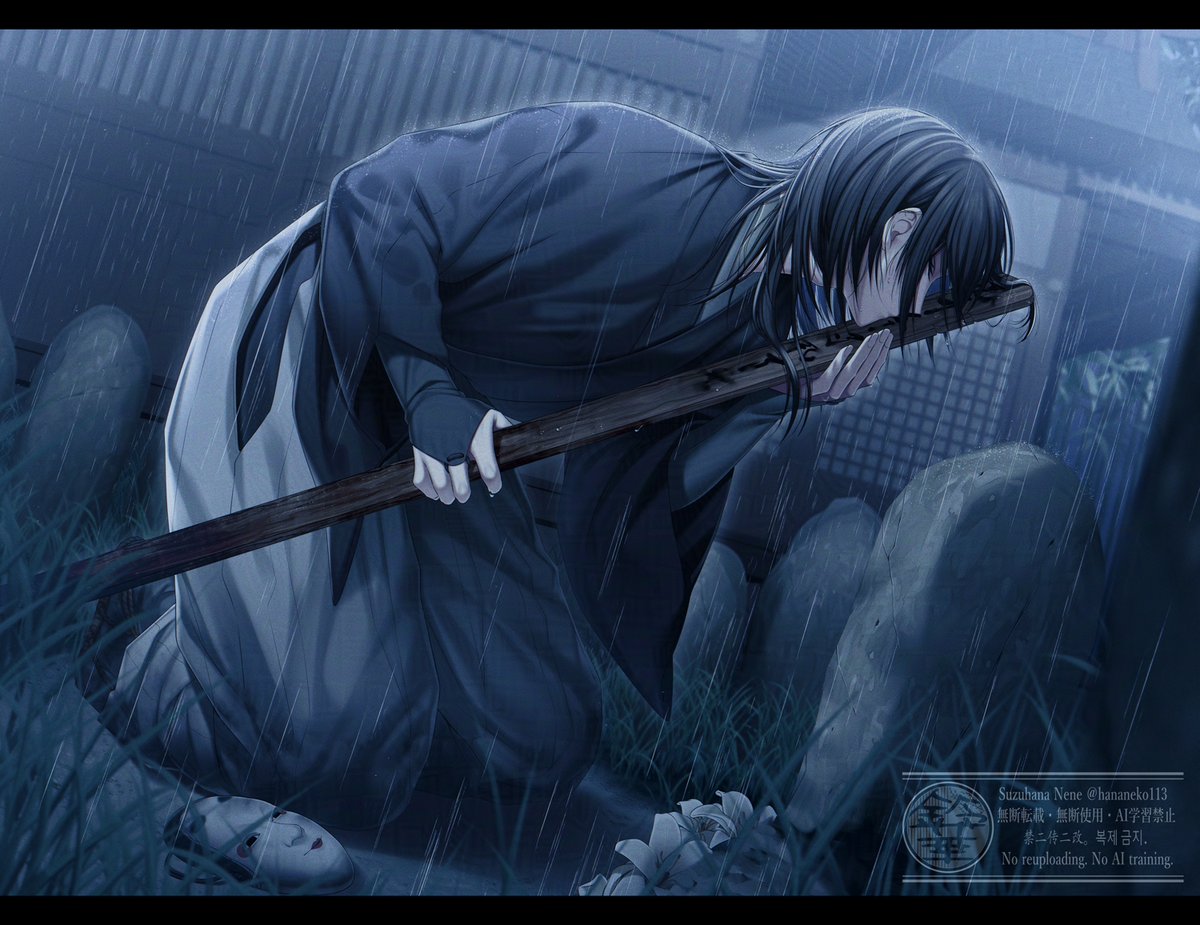 何処に行っても愛してる