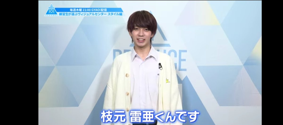 なっとうコーラ tweet media