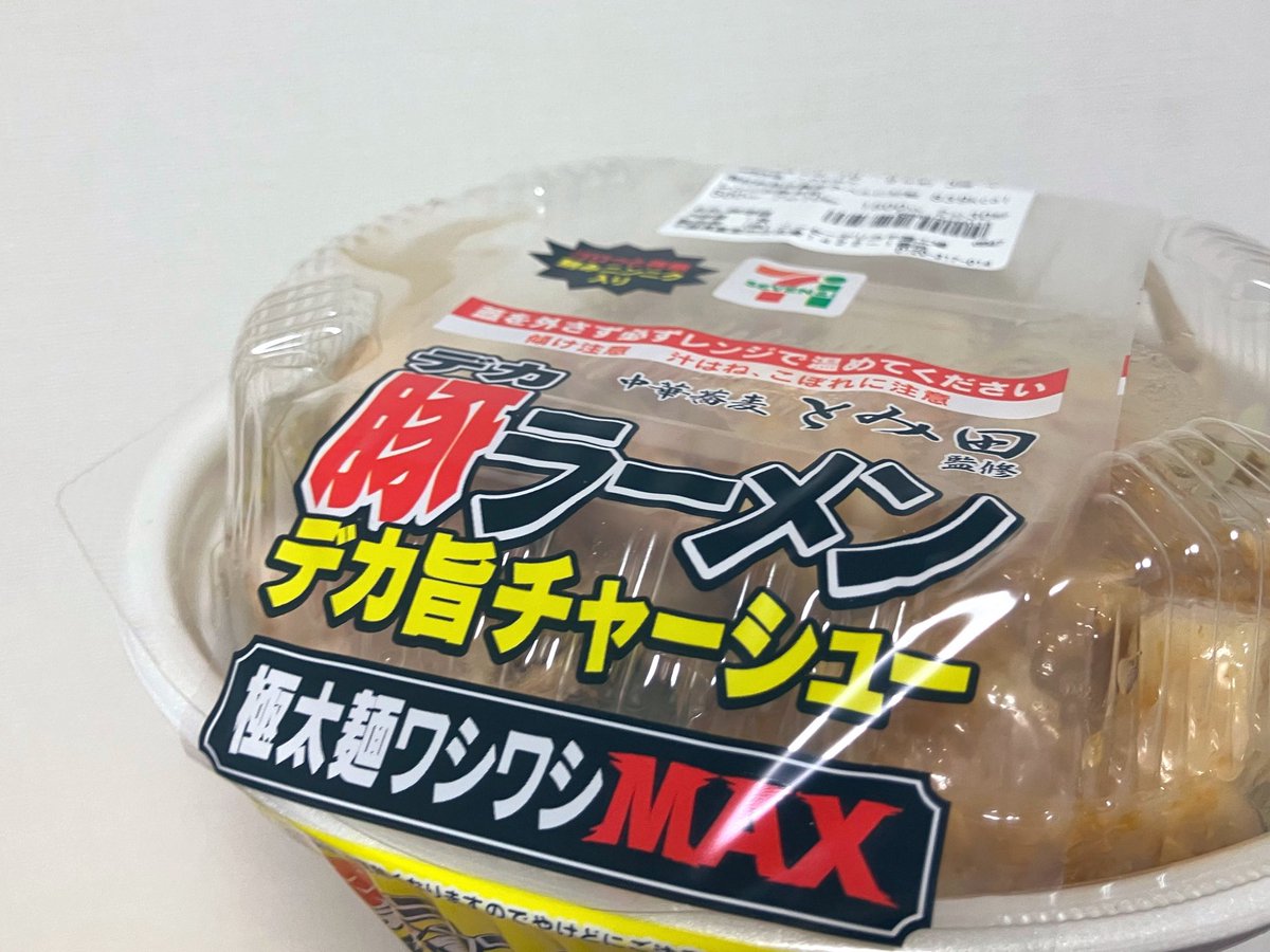 うろ覚えアロハ tweet media