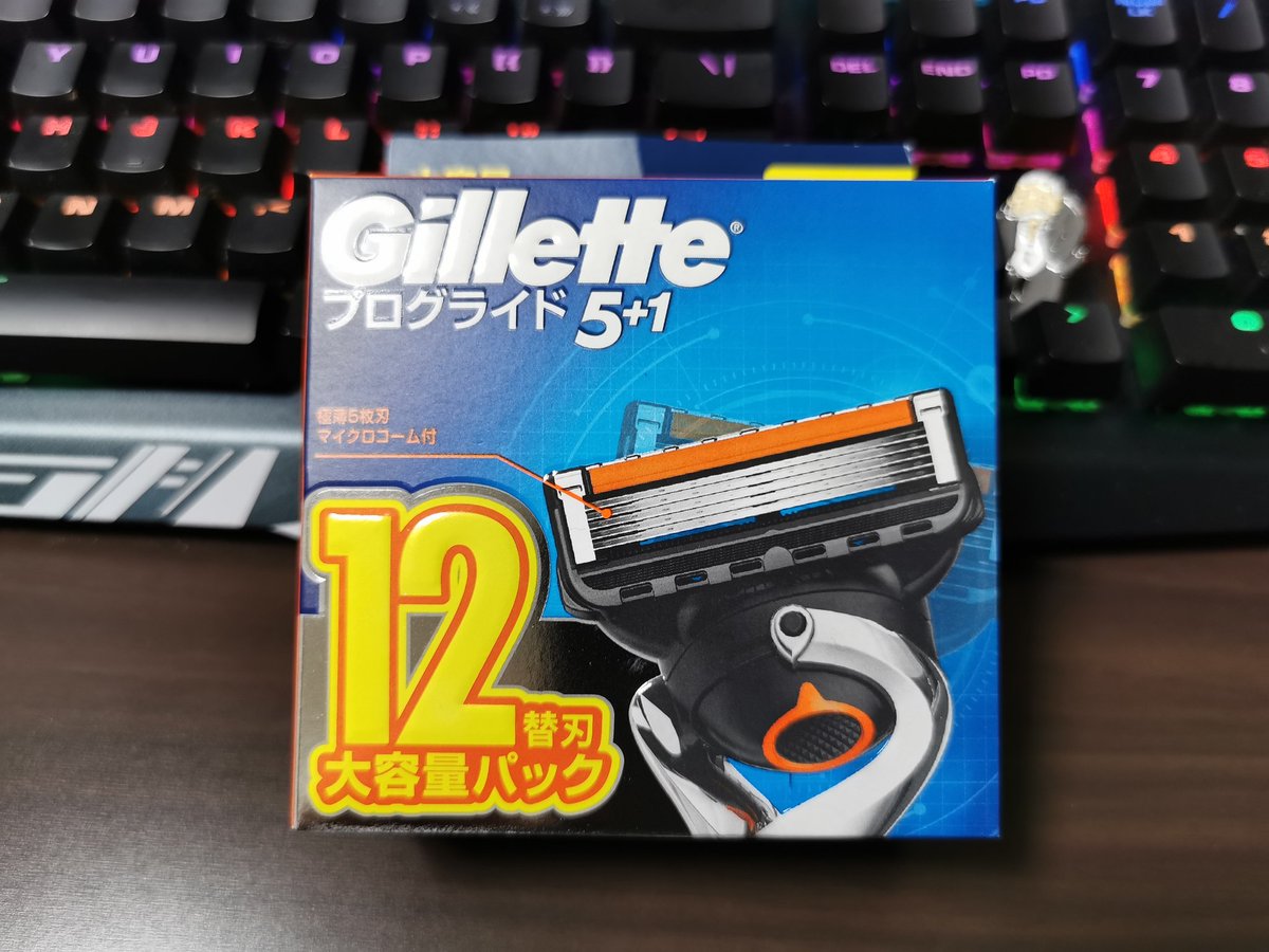 ドロローサへの道 tweet media