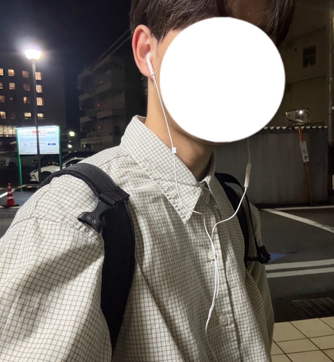 紡 tweet media