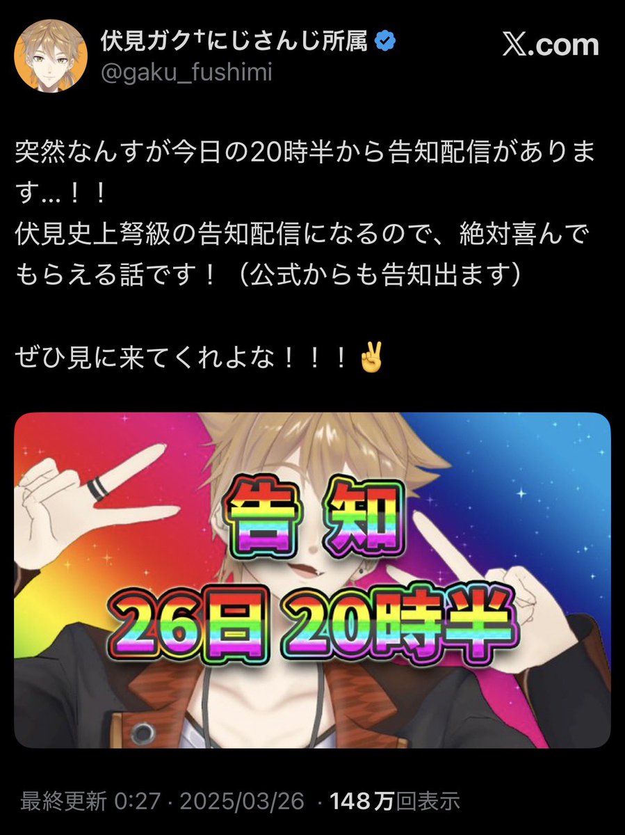 †パンケーキ† tweet media