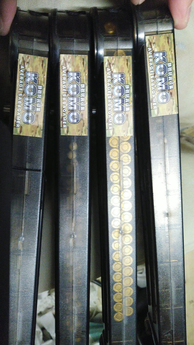 こも白煙万歳 tweet media