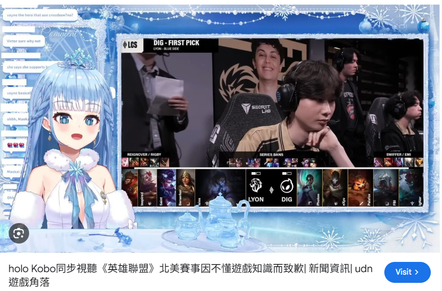 X 貼文媒體