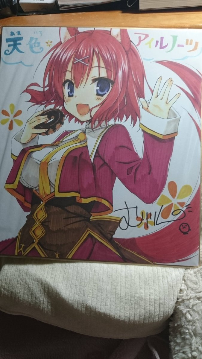 イオ検査員@UCP岩石族NIKKE指揮官 tweet media