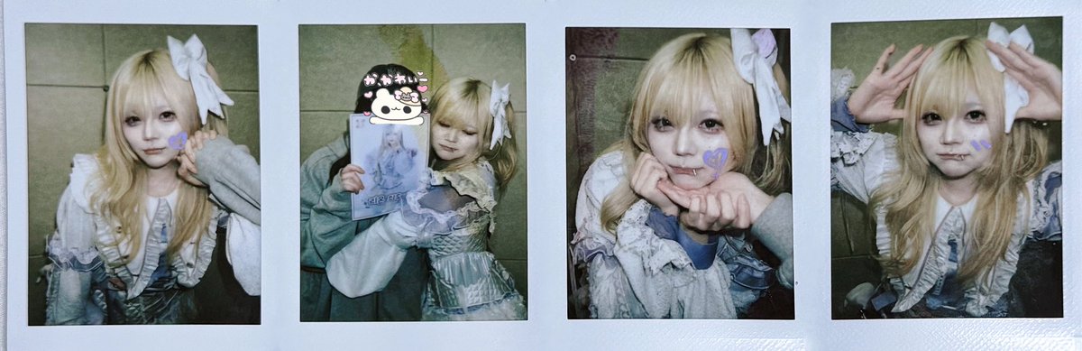 #R1온라인 260421 👶🏻♡
