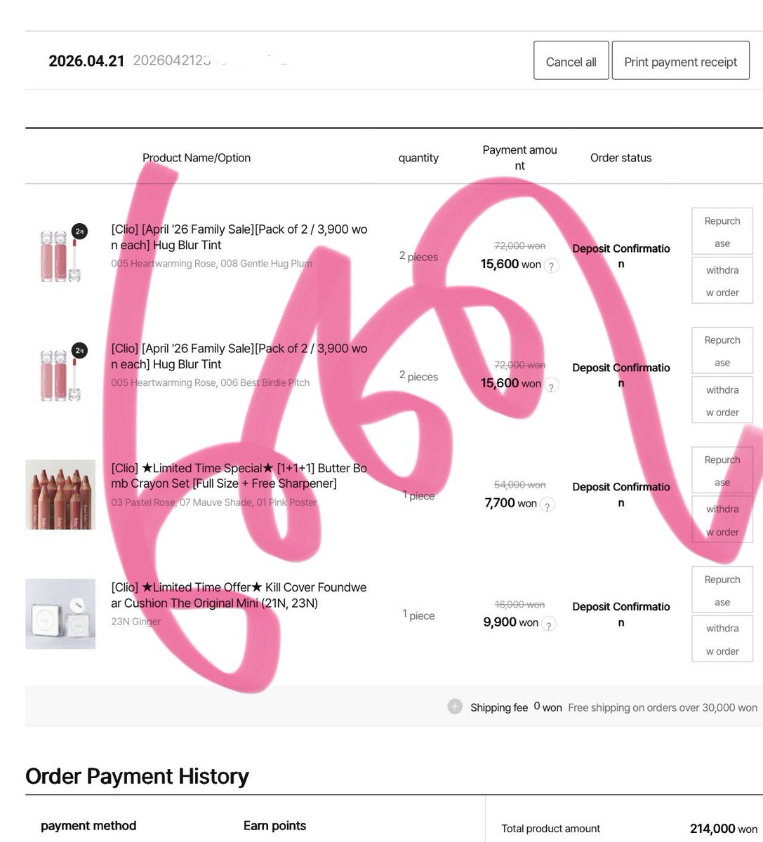 BaboL ✿ tf won co web kr — mt after dm tweet media