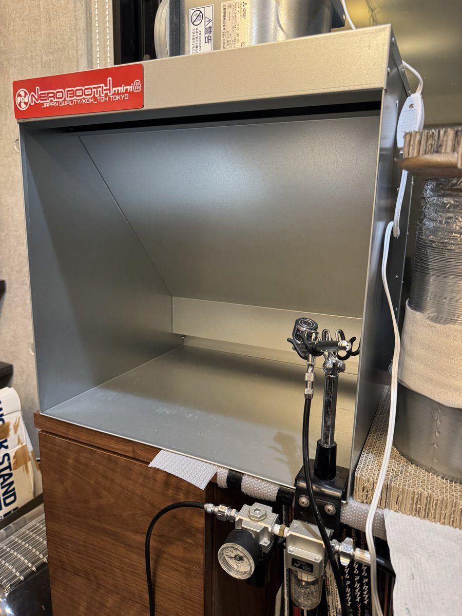 賀東招二 tweet media