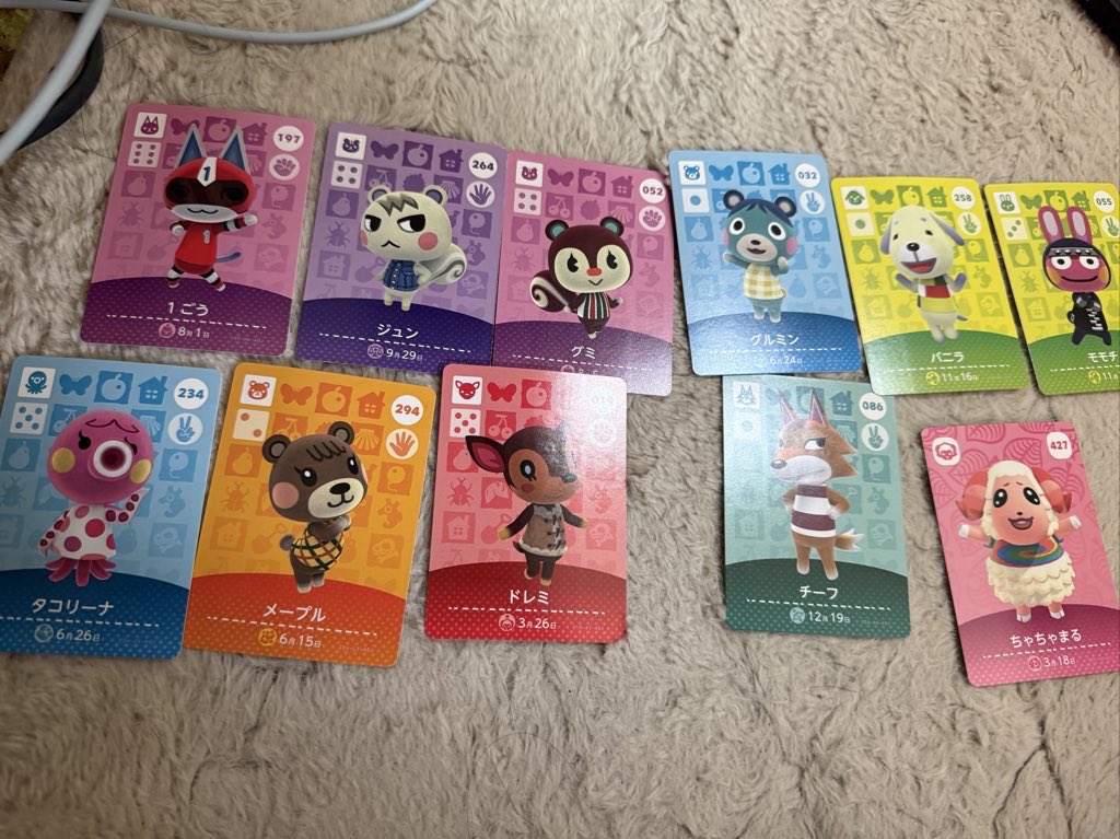 しょうた tweet media