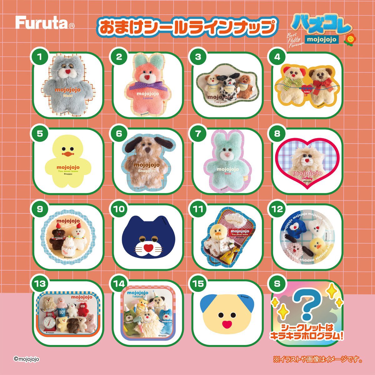 お湯@取引垢 tweet media