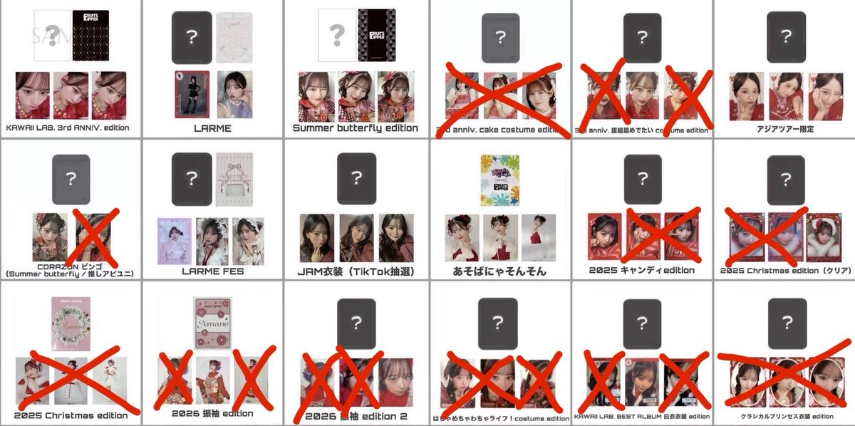 ると🌙🦵❤️‍🔥 tweet media