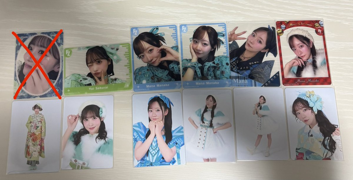 ると🌙🦵❤️‍🔥 tweet media