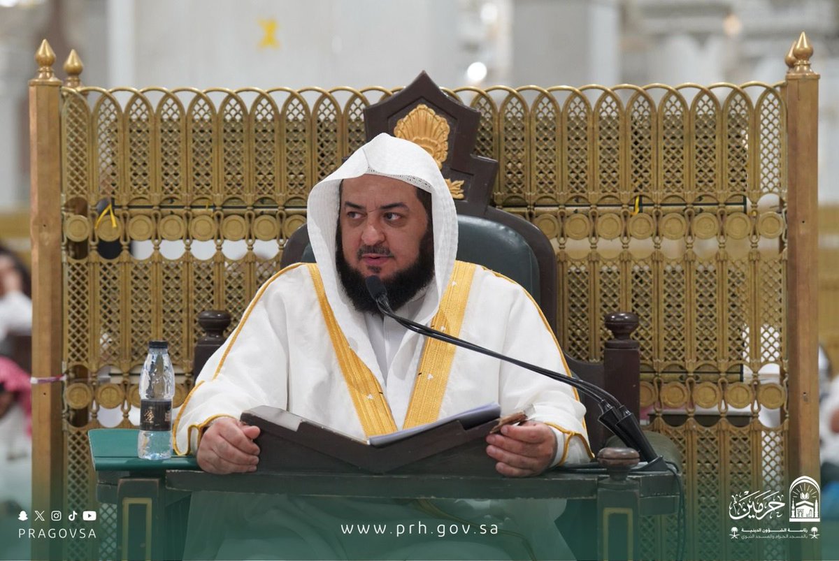 PRAGOVSA's tweet photo. قدّم فضيلةُ الشيخ أ.د #عبدالإله_الملا درس بعنوان: «القواعد الفقهية في الحج » وذلك ضمن دورة إتحاف الناسك بأحكام المناسك والمقام في رحاب #المسجد_الحرام. https://t.co/Y5KQrbTmbI