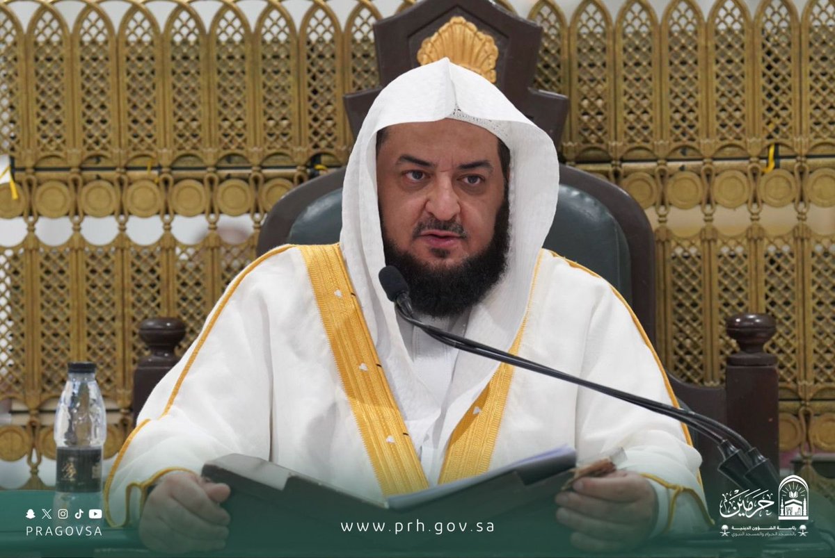 PRAGOVSA's tweet photo. قدّم فضيلةُ الشيخ أ.د #عبدالإله_الملا درس بعنوان: «القواعد الفقهية في الحج » وذلك ضمن دورة إتحاف الناسك بأحكام المناسك والمقام في رحاب #المسجد_الحرام. https://t.co/Y5KQrbTmbI