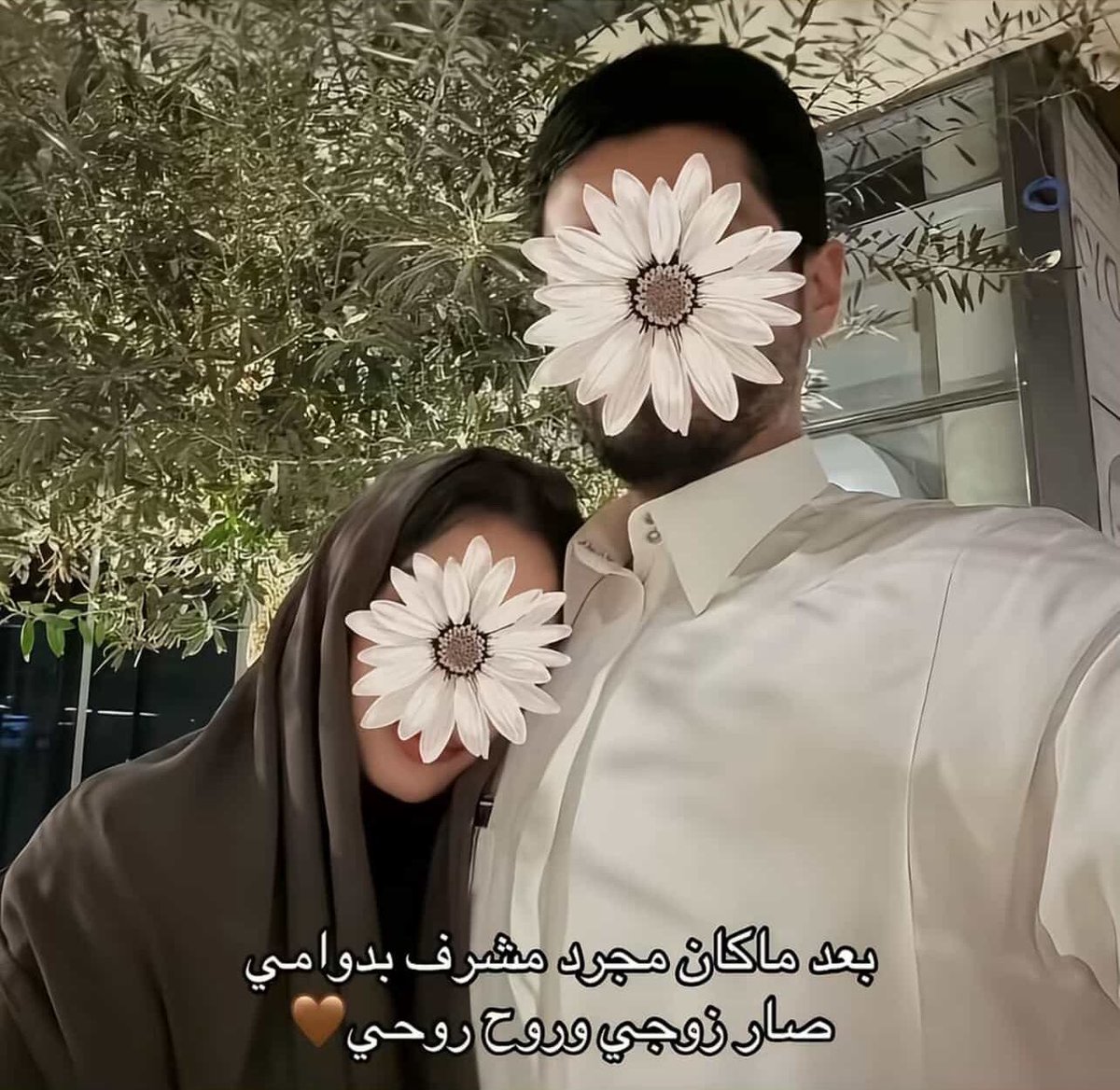 حليماْ. tweet media